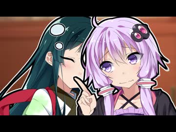 プニプニずんちゃんに、凛とした月の魔の手が忍び寄るだけ！！【第一回ゆかずん投稿祭】