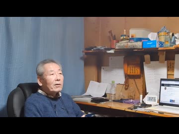 ニコ生が唯一の交信手段な時期　お金【プライバシー】