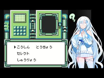 バイオニックコマンドー Part7【VOICEVOX実況】