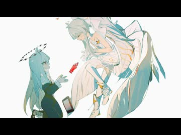 MIDy - エリクサー feat.ゲキヤクV [薬劇譚]