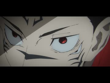 呪術廻戦 懐玉・玉折／渋谷事変（第2期）第41話「霹靂-弐-」