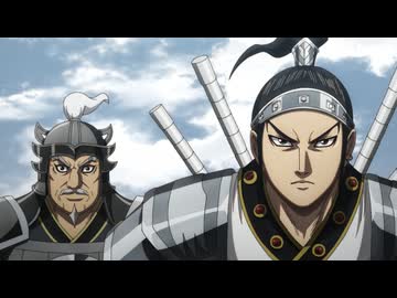 キングダム 第6シリーズ　第9話　覚悟の比重