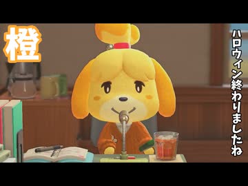 【あつまれ どうぶつの森】顔のペイントをメイク【声実況】