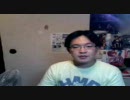 ニートチャンネル2008/09/09黄