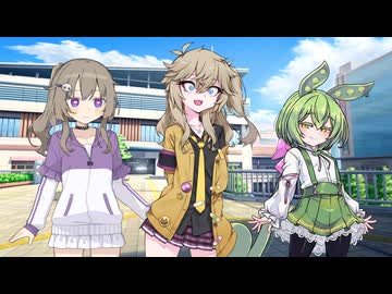 ひま→つむ→ずん→ひま