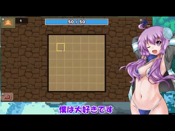 鉱石マニアやってみた