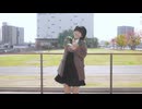 【える】Lovers　踊ってみた【20歳になりました☆】
