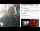 野蛮人は入国させるな　入国の際にテスト実施すべき　いきなり中国語っぽい言語の外国人に愛車のフェラーリを飛び蹴りされて、傷つけられました。初代K-1ウェルター級世界王者｜現RIZINファイター