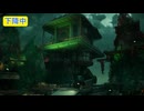 #08【THE OUTER WORLDS 2】新米司令官は二段ジャンプを手に入れた！【アウターワールド2】