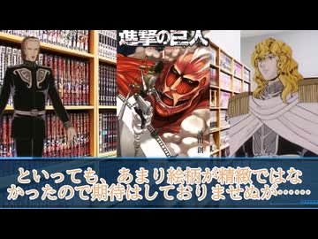 サウナええ湯伝説外伝　『読者』【面白すぎてパンツガビガビになる】