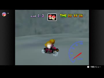 【74日目】日本の交通法を守らなければいけないマリオカート64