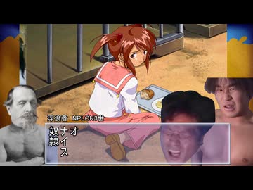 【vic3淫夢】戦力投射のド迫力④ 1846-1853