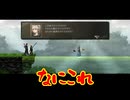 やりこみ要素満載の名作元フリーゲームの完全版[ASTLIBRA ～生きた証～ Revision]実況プレイ7