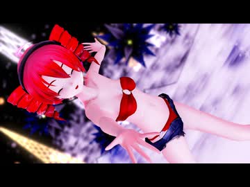 【SynthesizerVカバー曲】テトに「奇跡さえも」を歌って踊ってもらいました