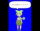 死にたい