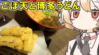 日本テレビ系プロ野球中継2003テーマソング FULL JUMP 愛内里菜