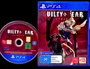 [実況]「ギルティギア・ストライヴ（PS4）」実機で初見プレイ！（スマホ撮影）