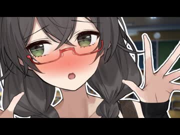 千冬ちゃんは性春展開がお好き？【一人称/ラブコメ？】