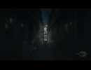 愛の抗体