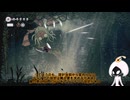 【ゆっくり実況】「Hollow Knight~Silksong~」獣道を進む巡礼の旅part7