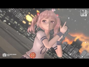 【MMD艦これ】漣改　de　バブルの素敵なフルコース