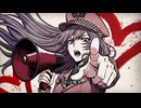 [AI Animated MV] 恋は戦争 / Love is War [SCREAMO REMIX/書店太郎] coverd by みしまあい