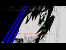 記憶 / garakuta kuraku feat. 初音ミク・猫使ビィ
