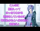 こんなに脈無しってはっきりわかる対応をしているのに毎日私のもとへ来る君は滑稽だよ