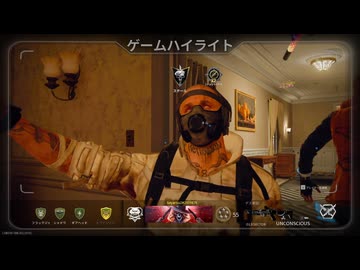 【CoD:bo6】D1.3sectorキルクリップ【円盤反射銃】