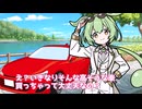 年商と年収の違いがわからないヤツ