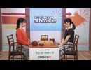 棋力向上委員会 The PASSION！！ #1060
