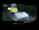 【ここ掘れプッカ】良く分からないゲームをやろう会_Part22
