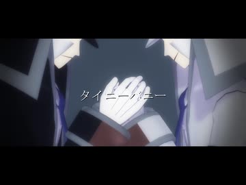【MMDポケモン】 タイニーバニー 【サブウェイマスター】
