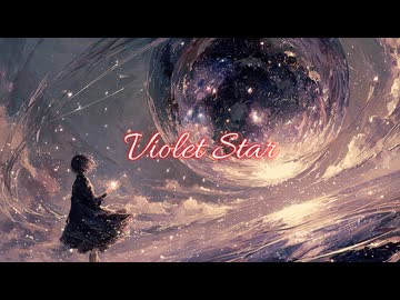Violet Star