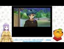 【ときめきメモリアル ドラマシリーズVOL.1 虹色の青春　part9】ルームメイト～五十嵐裕美～
