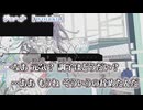 【 ニコカラ 】 ジェヘナ 【 off vocal -2 】