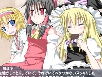 人気の「その他」動画 350694本 - ニコニコ動画