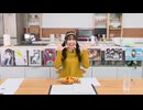 【アフタートーク】小鹿さん！残業です！ #13