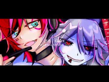 誘惑 / GLAY cover by ELUE feat,MYK-IV