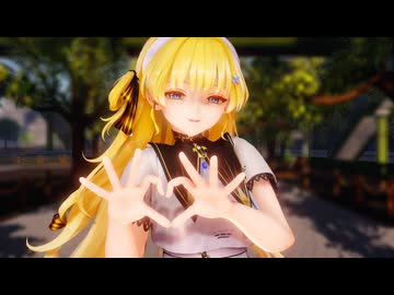 【鳴潮MMD】フィービーちゃんに「好きじゃない！」を踊ってもらいました