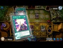 【遊戯王マスターデュエル】【VOICEVOX実況】俺得決闘記1188【デュエルトライアングル】