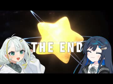 つのふたのエアライダー＃10【VOICEROID実況】