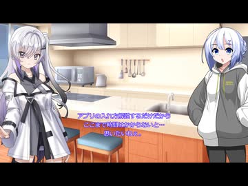 アリアルとセブンの　スタンドアロンラボ　０１　機種選定の話