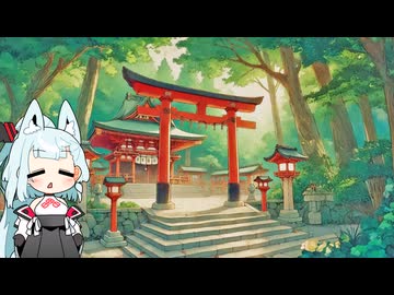 分霊用教育ビデオ.mp4