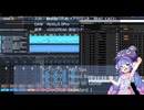 歌の無い初級者DTMerの自作曲51 ～GS規格で行こう♪～