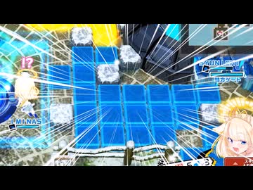 【ボンバーガール】これが...極盛り!?【ブラス】