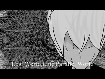 Lost Wørld line'Parallel World/パインラグビー feat.鏡音リン、鏡音レン