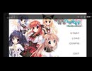 俺の彼女のウラオモテ ③日目 その1