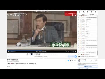 音MADリク生のテスト | bobineKS | 2025-11-09
