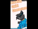▶朝活◀ Pt.09 Drawing Chibi Characters